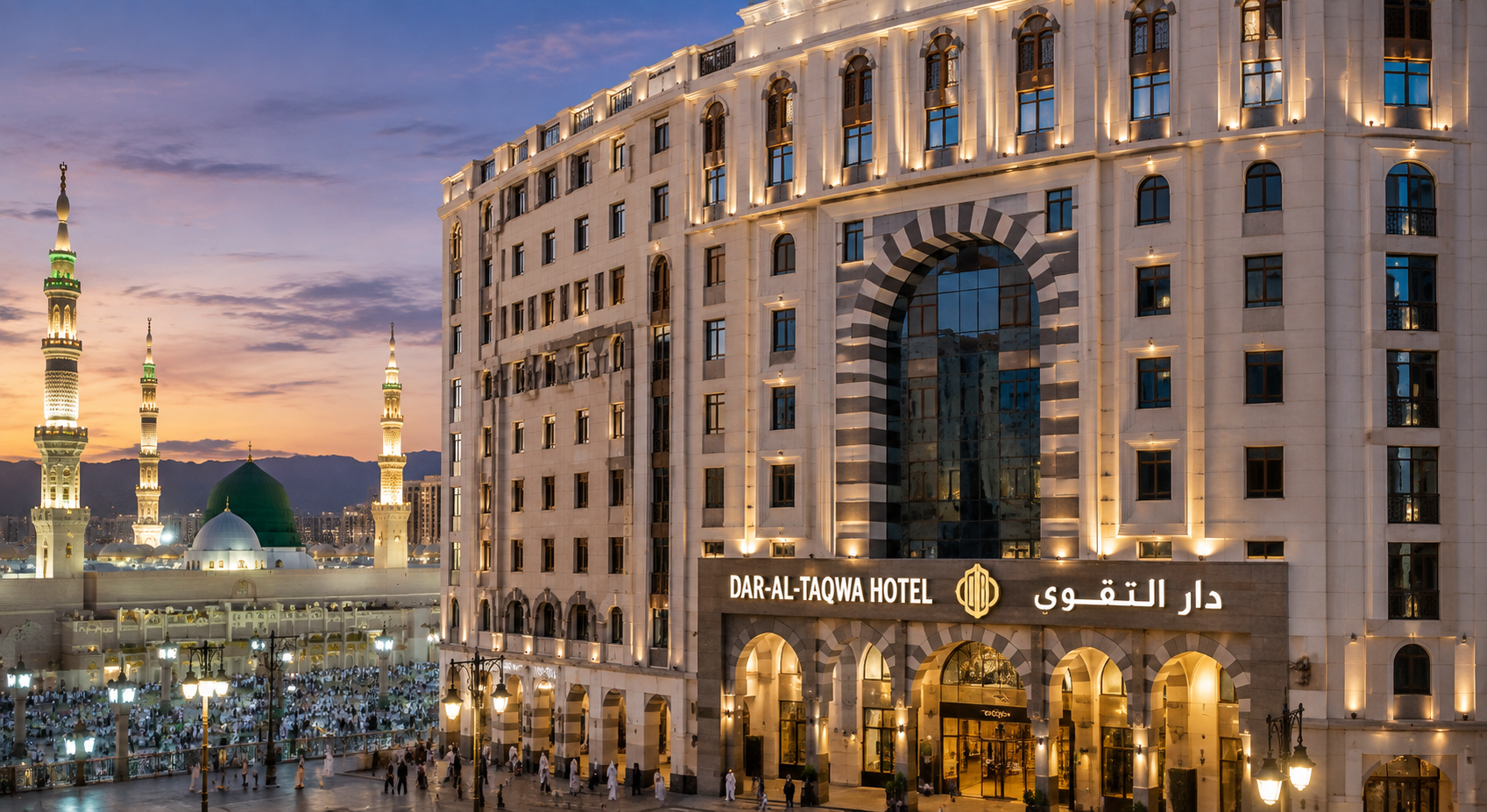 https://wuqoof.org/wp-content/uploads/2023/01/Dar-al-Taqwa-hotel.webp