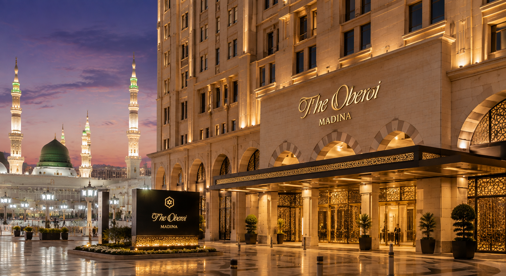 https://wuqoof.org/wp-content/uploads/2026/08/The-Oberoi-Madinah-hotel.png